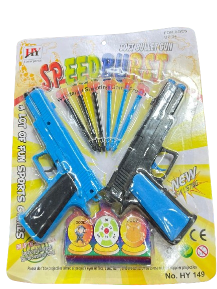 Double Gun Toy Dart Gun